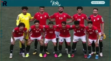 موعد المباراة.. تعرّف على توقيت مباراة اليمن وسلطنة بروناي في تصفيات كأس آسيا والقنوات الناقلة